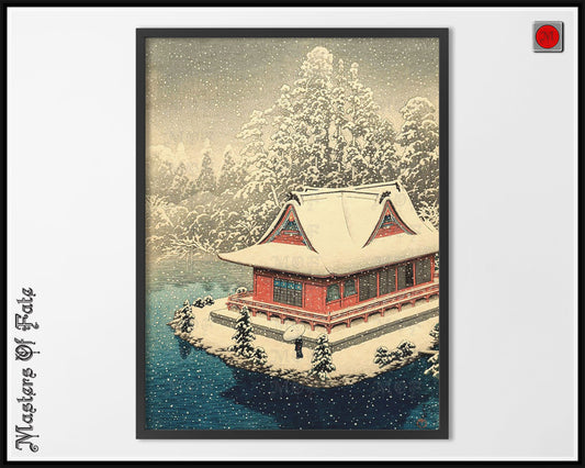 Japanese Utagawa Art Print REMASTERED