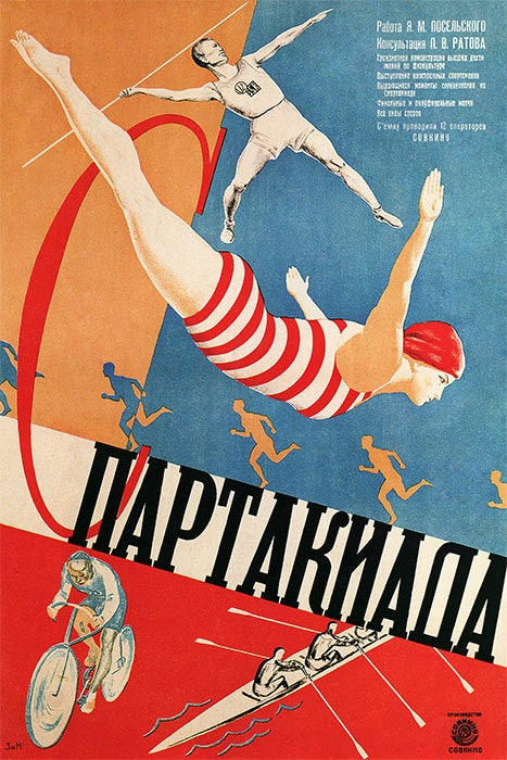 Vintage Foreign Film Poster Stenberg Brothers Movie Print REMASTERED